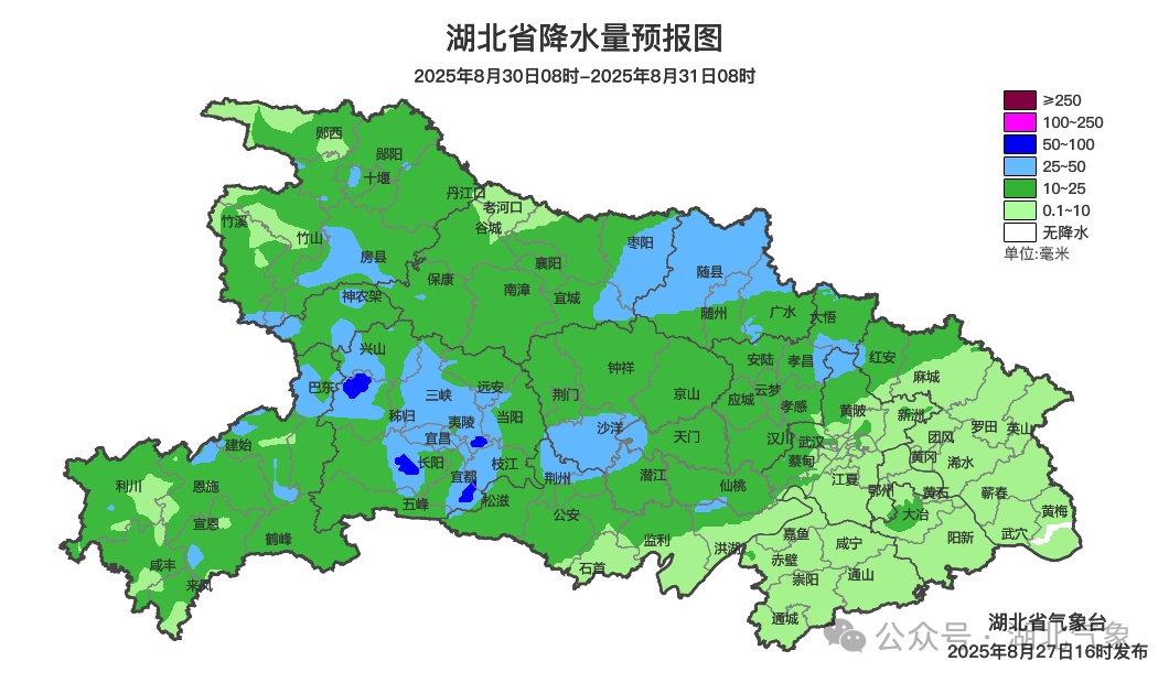 冷空气来了！武汉即将降温