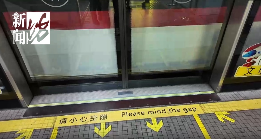 什么情况？上海地铁惊险一幕！列车被紧急截停！乘客还在愣，他们反应神速