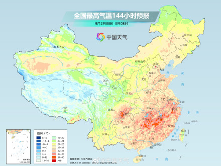 今明天大范围高温持续 江南高温耐力久