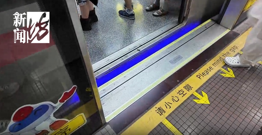 什么情况？上海地铁惊险一幕！列车被紧急截停！乘客还在愣，他们反应神速