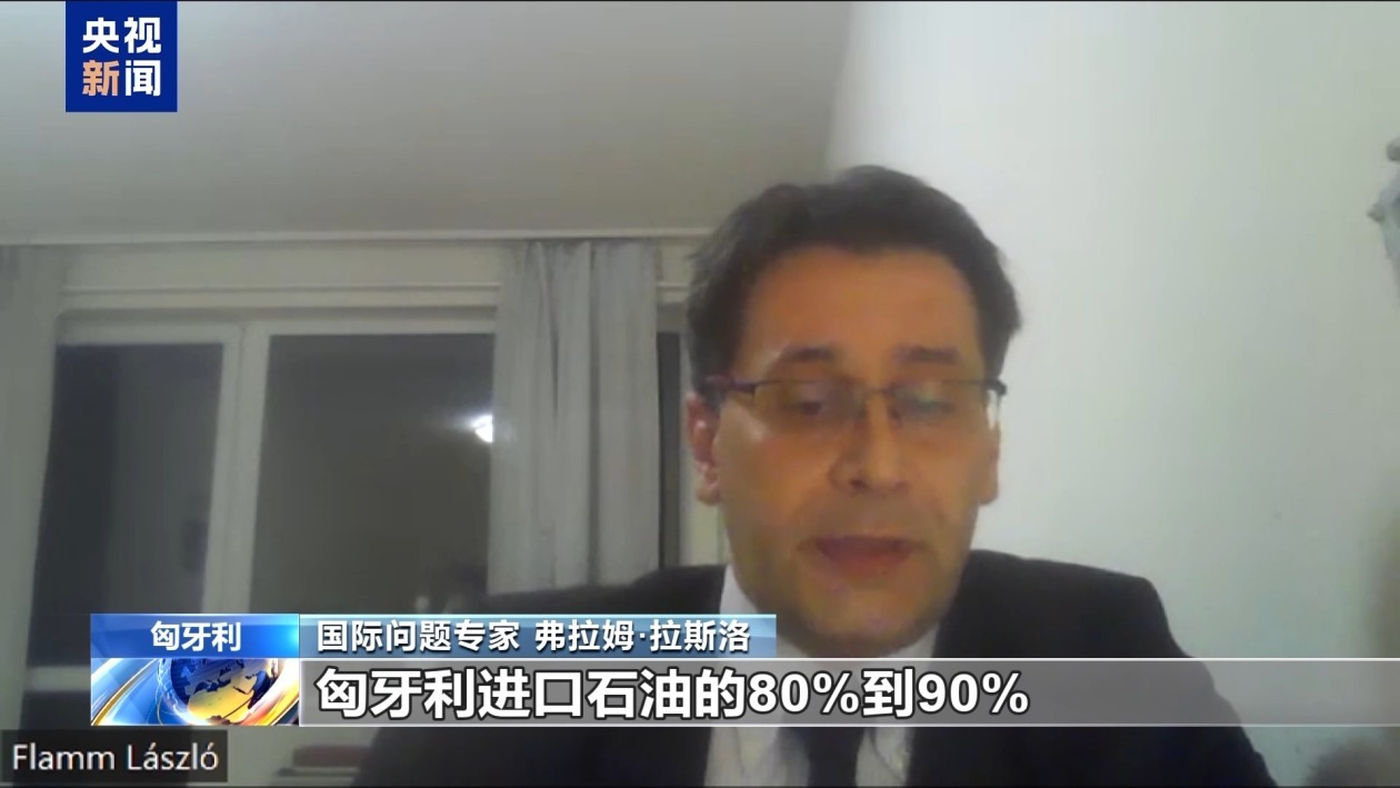 分析人士：乌袭击“友谊”输油管道意在增加入欧谈判筹码