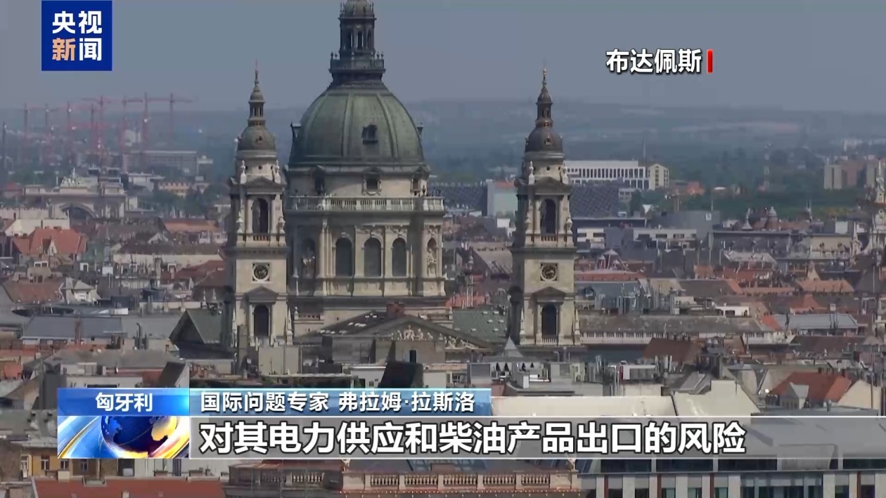 分析人士：乌袭击“友谊”输油管道意在增加入欧谈判筹码