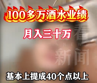 他同时和两人“姐弟恋”！一个报案后仍叫“老公”，一个主动出具谅解书