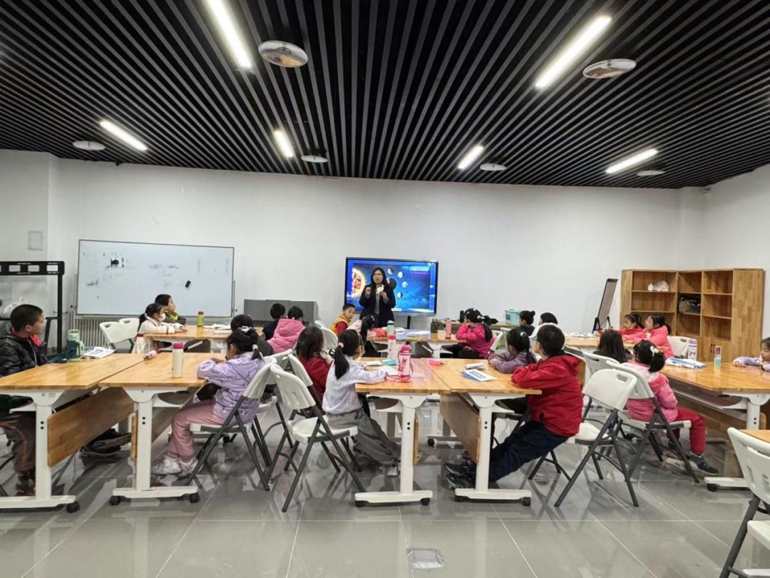 北京科学中心2025年秋季学期 “馆校合作”活动正式启动! 北京科学中心2025年秋季学期 “馆校合作”活动正式启动!