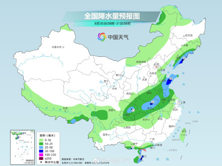 未来三天北方降雨逐渐南落 华南沿海仍将有强降雨现身 未来三天北方降雨逐渐南落 华南沿海仍将有强降雨现身