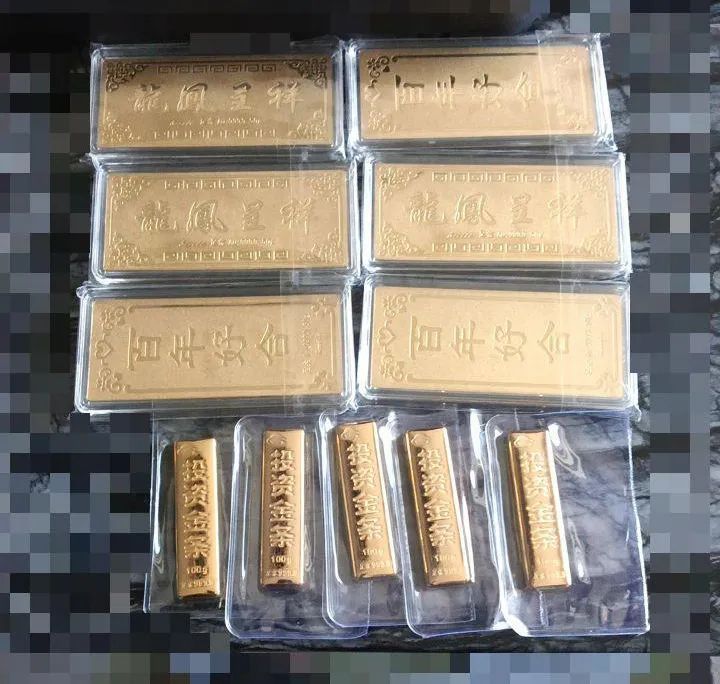 成功拦截800克黄金！