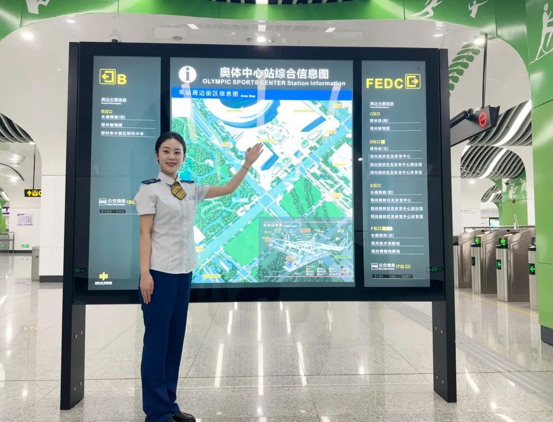 本周五，郑州地铁部分线路延时服务→