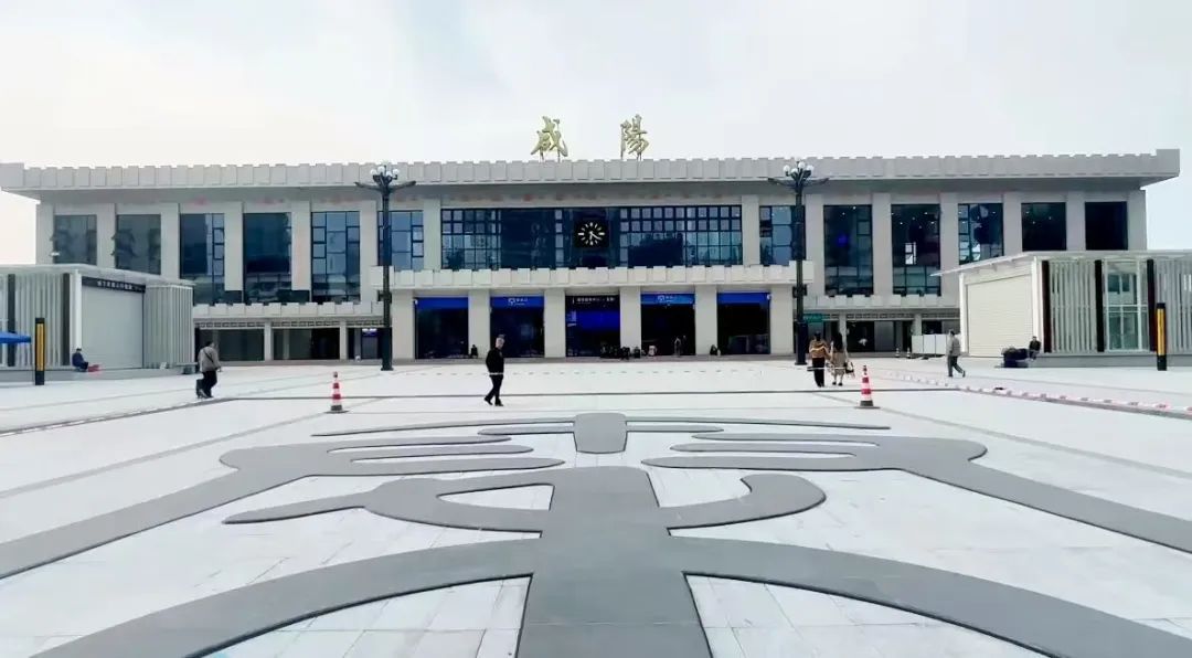 重要提醒！陕西16个火车站乘车有变化→