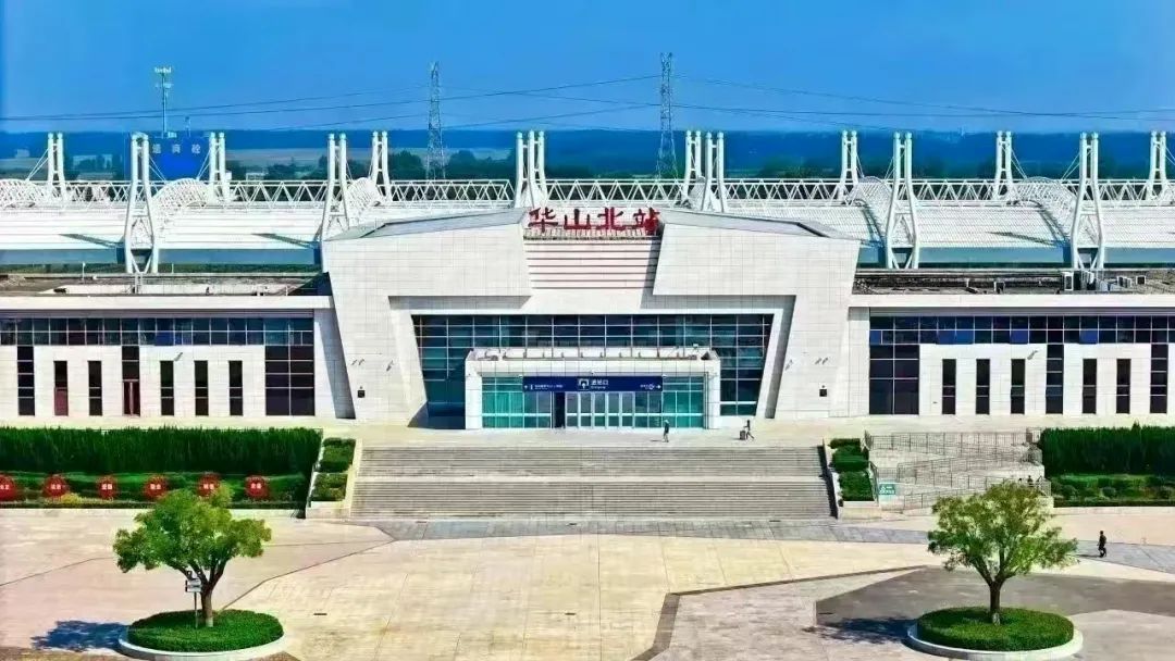 重要提醒！陕西16个火车站乘车有变化→