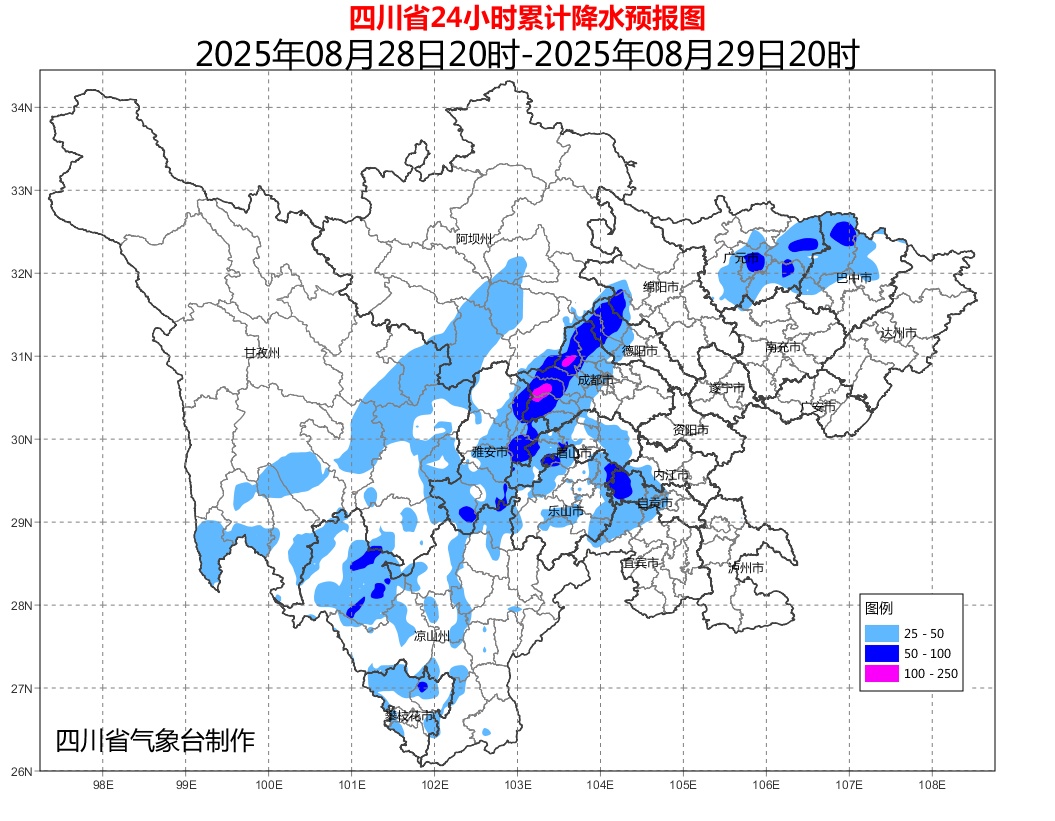 华西秋雨“提前”赴约,四川继续发布暴雨蓝色预警 华西秋雨“提前”赴约,四川继续发布暴雨蓝色预警
