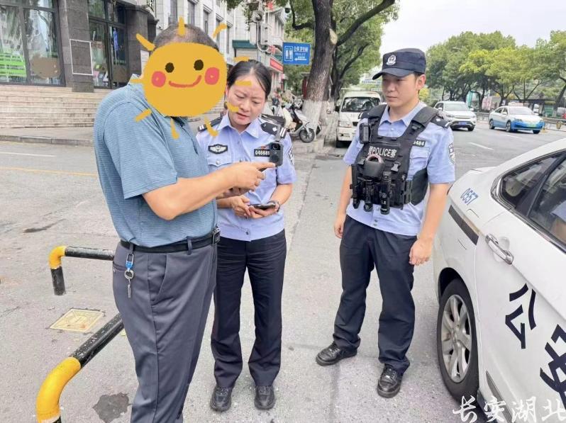 120克黄金保住了！