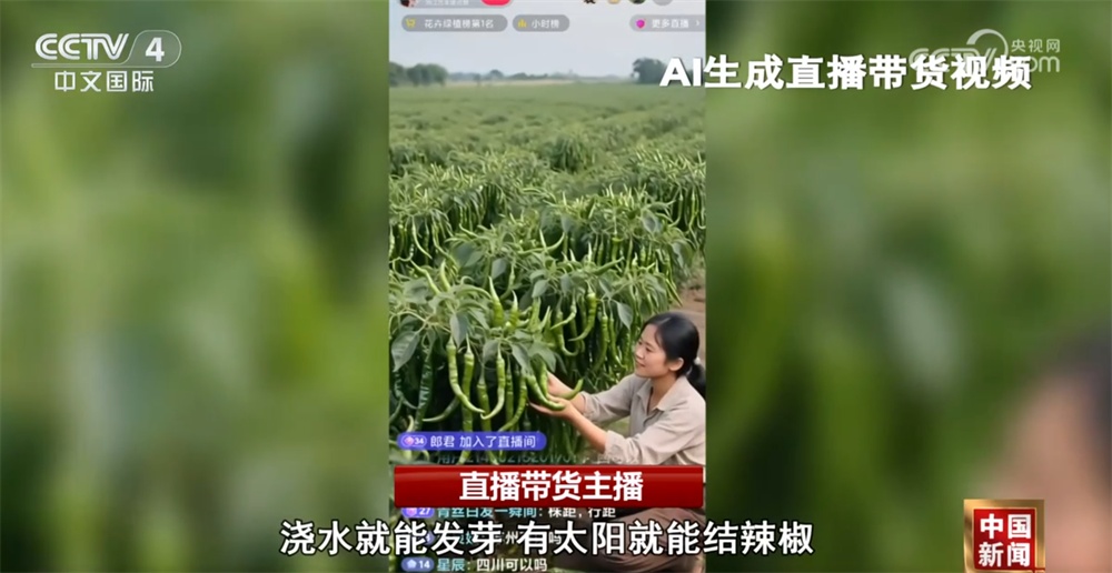 9月起一批新规将施行 涵盖幼儿园缴费、交通出行等多个民生热点话题