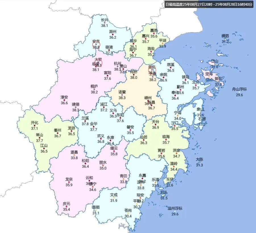 没几天了！再坚持一下！浙江大范围“降温雨”即将上线，要凉快了...