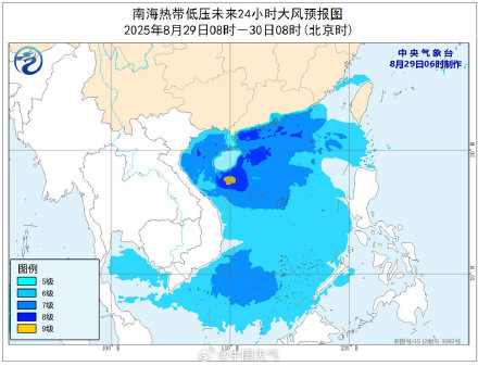 南海热带低压有可能于今天白天加强为台风 并向海南岛南部海面靠近