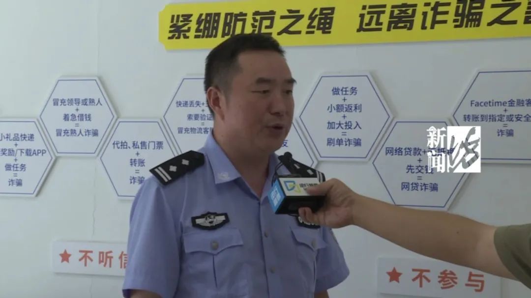 上海网约车司机报警!女乘客多次推搡民警:别多管闲事 上海网约车司机报警!女乘客多次推搡民警:别多管闲事