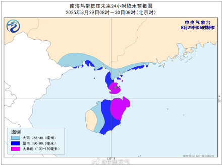 南海热带低压有可能于今天白天加强为台风 并向海南岛南部海面靠近