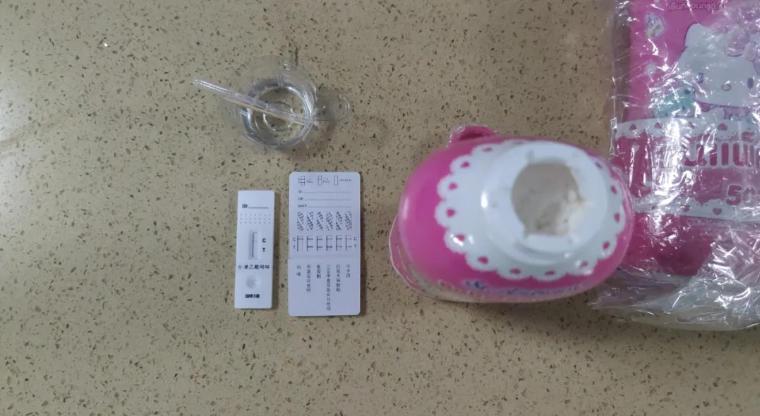 爽身粉藏毒 深圳邮局海关查获海洛因毛重2334.8克 爽身粉藏毒 深圳邮局海关查获海洛因毛重2334.8克