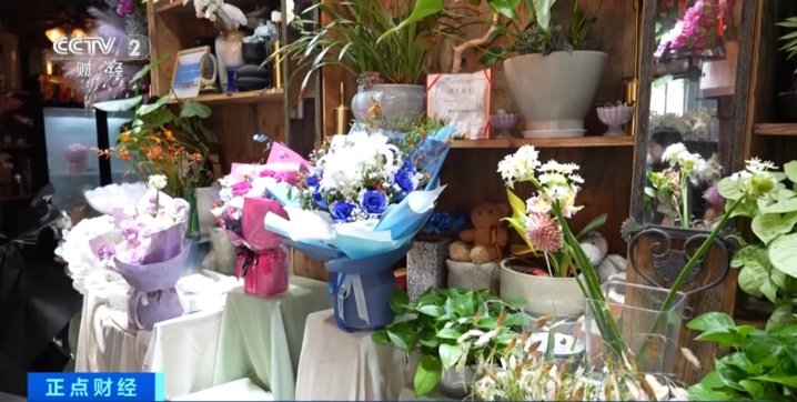 搜索量暴涨240% 七夕带动“浪漫经济”