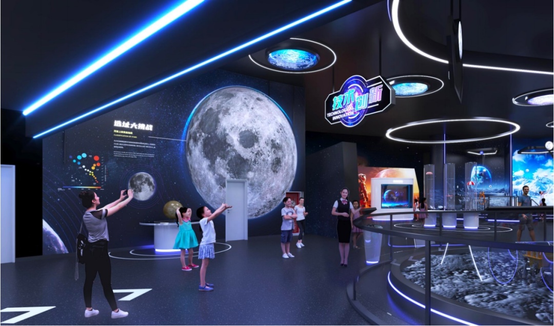 北京科学中心2025年秋季学期 “馆校合作”活动正式启动! 北京科学中心2025年秋季学期 “馆校合作”活动正式启动!