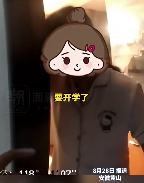 半夜收到备注“我的最后一餐”，老板吓得报警让民警送！