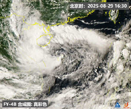 说好的14号台风呢？咋还是个低压？！