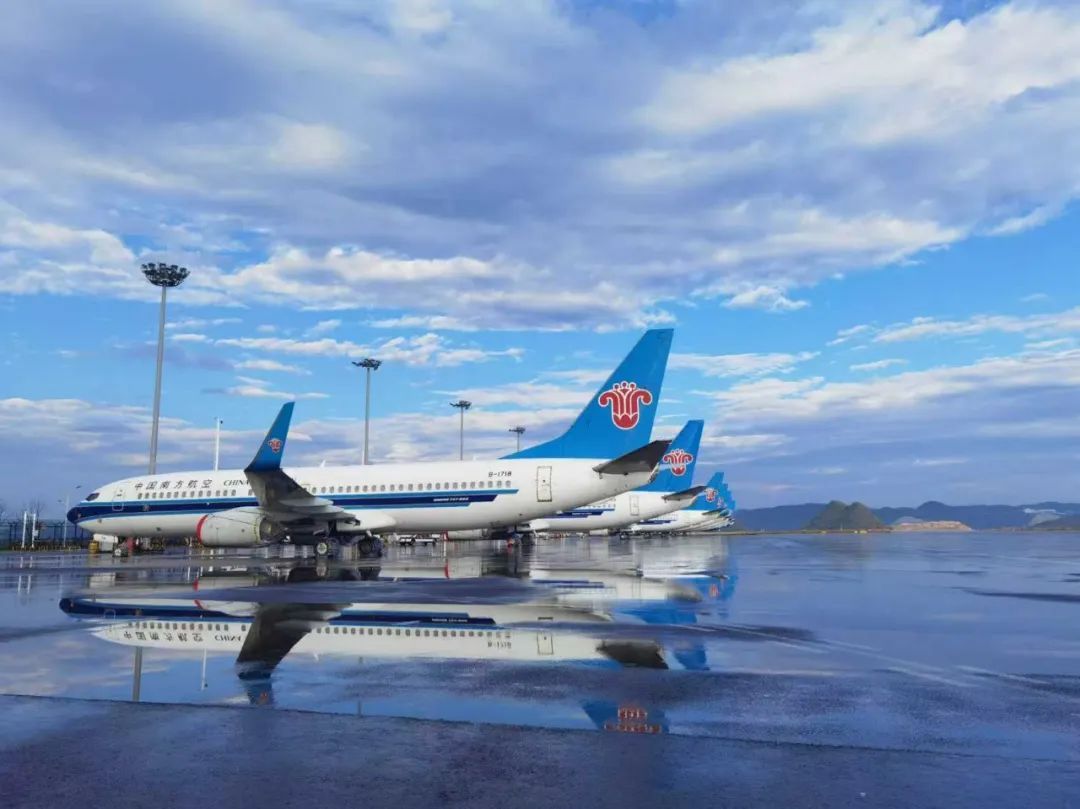 注意！贵州多个机场乘机有新变化