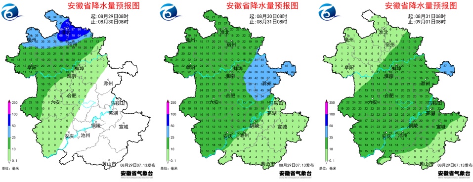 强对流黄色预警！大雨暴雨马上到安徽