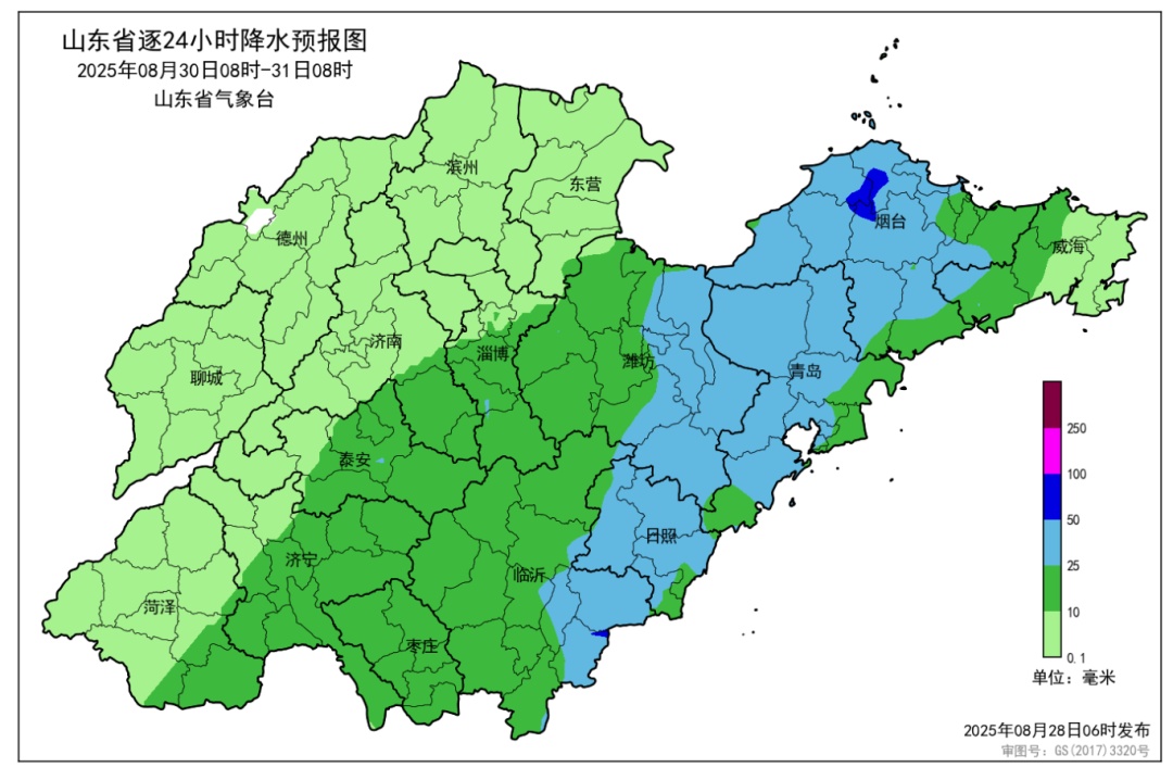 周末山东降雨频繁！多地迎中到大雨局部暴雨