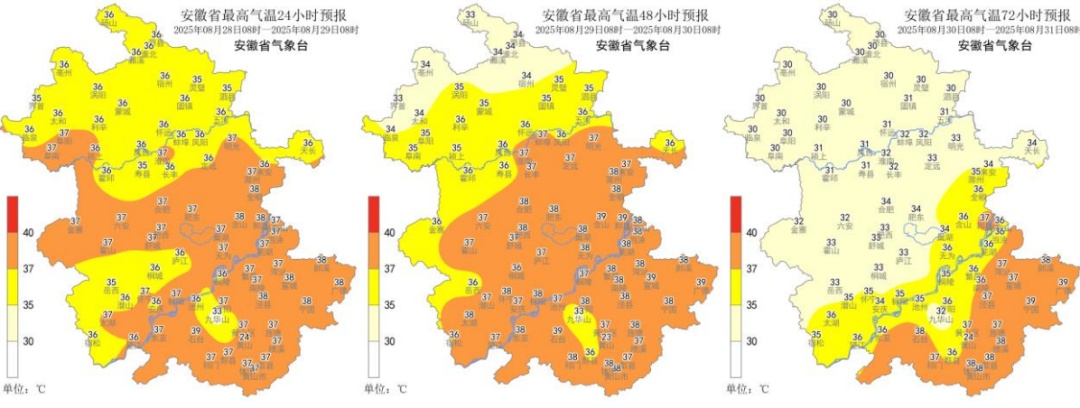 强对流黄色预警！大雨暴雨马上到安徽