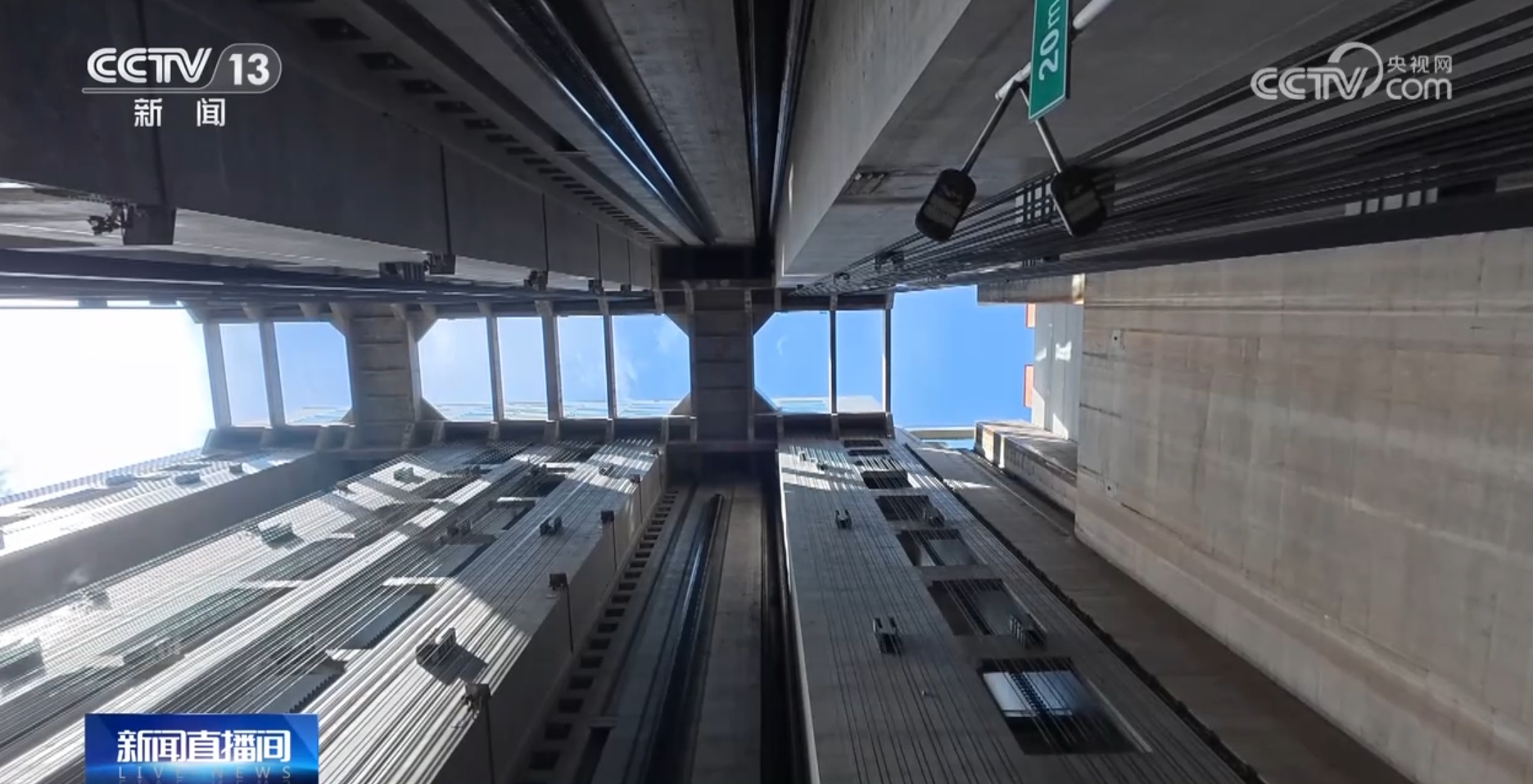 激光清洗螺母柱 三峡升船机年度“体检”用上新装备 激光清洗螺母柱 三峡升船机年度“体检”用上新装备