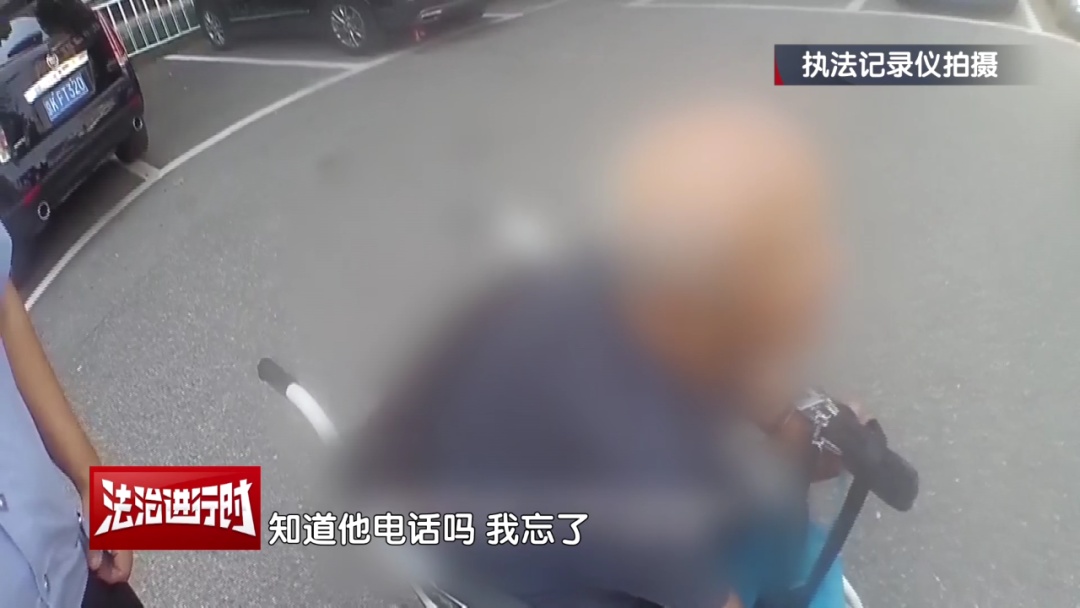 北京交警遇见走失老人：没手机，没医保卡，没身份证