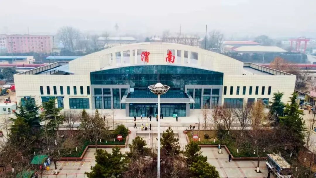 重要提醒！陕西16个火车站乘车有变化→