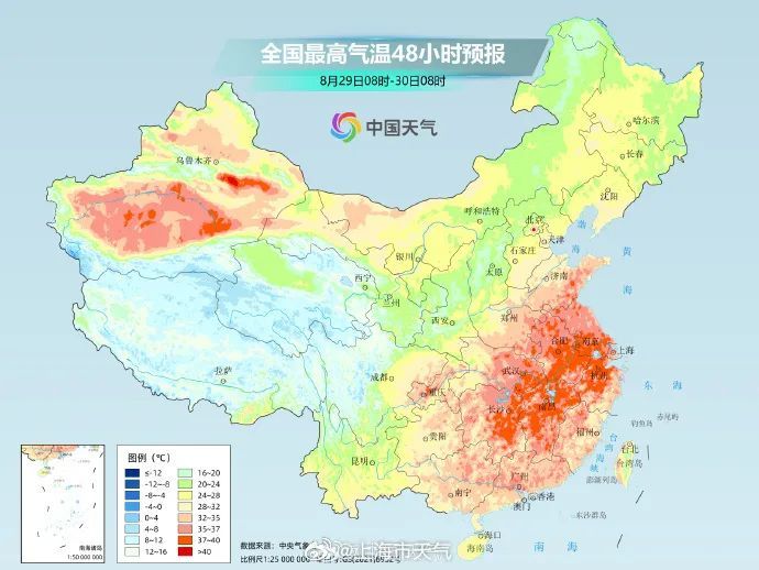 确认了：上海天气将转折，开学日降温降雨！新台风即将生成，9月还会暴热吗？