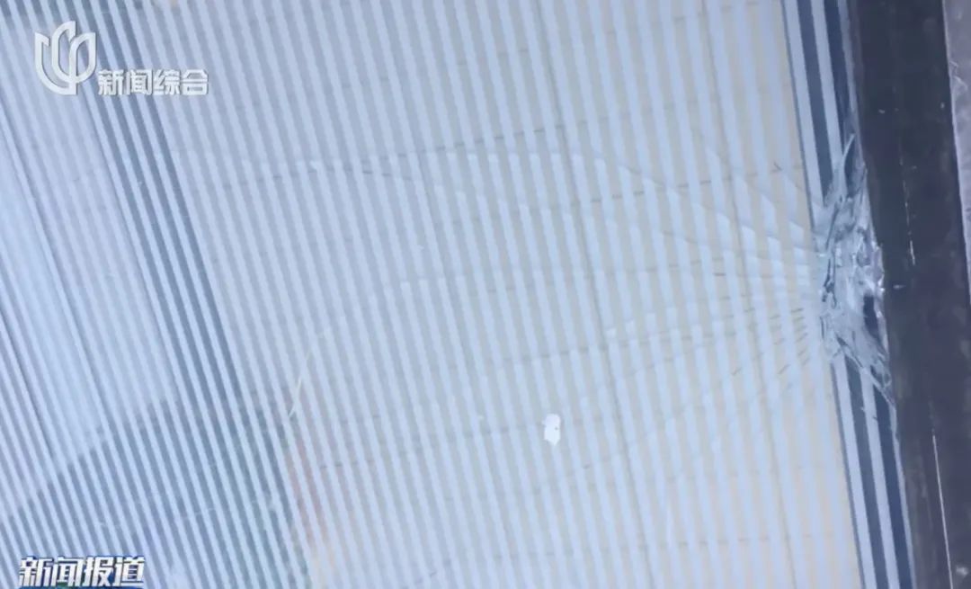 在环球金融中心顶部相撞！3人“黑飞”被行拘