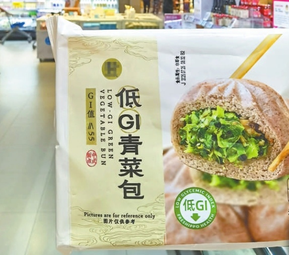 低GI就是低热量吗？别再被误导了！90%的人对低GI食品存在诸多认知误区