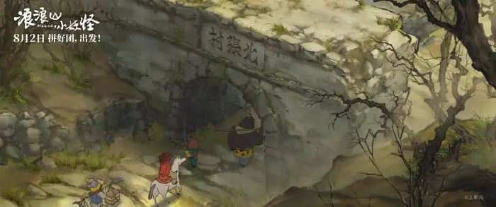 这些电影为啥火出圈？