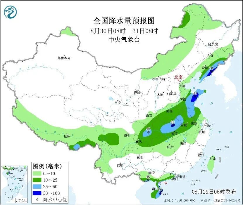 大暴雨！雷暴大风！这些地方强降雨持续，注意防范→