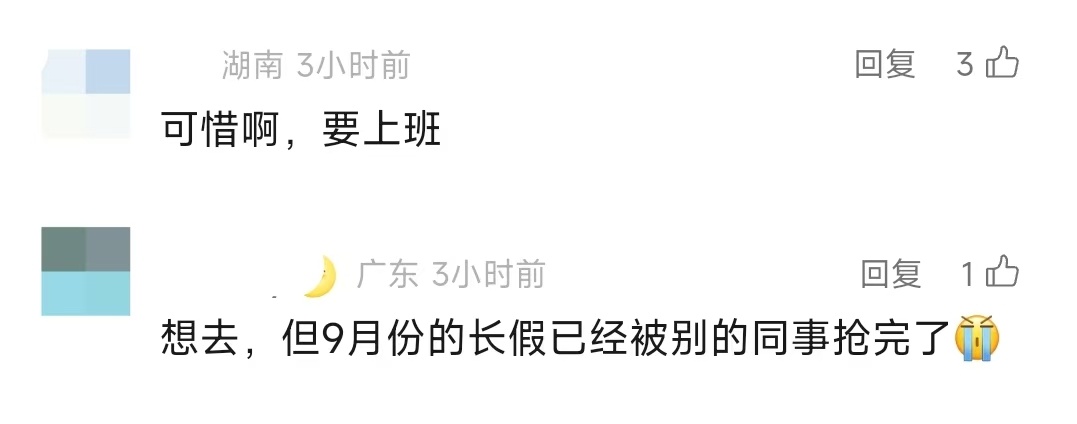 多地机票价格“大跳水”！暴跌70%！