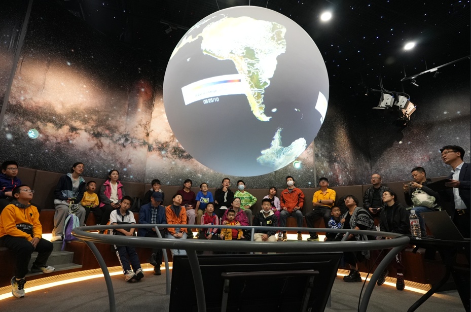 北京科学中心2025年秋季学期 “馆校合作”活动正式启动! 北京科学中心2025年秋季学期 “馆校合作”活动正式启动!