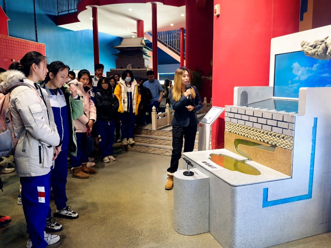 北京科学中心2025年秋季学期 “馆校合作”活动正式启动! 北京科学中心2025年秋季学期 “馆校合作”活动正式启动!