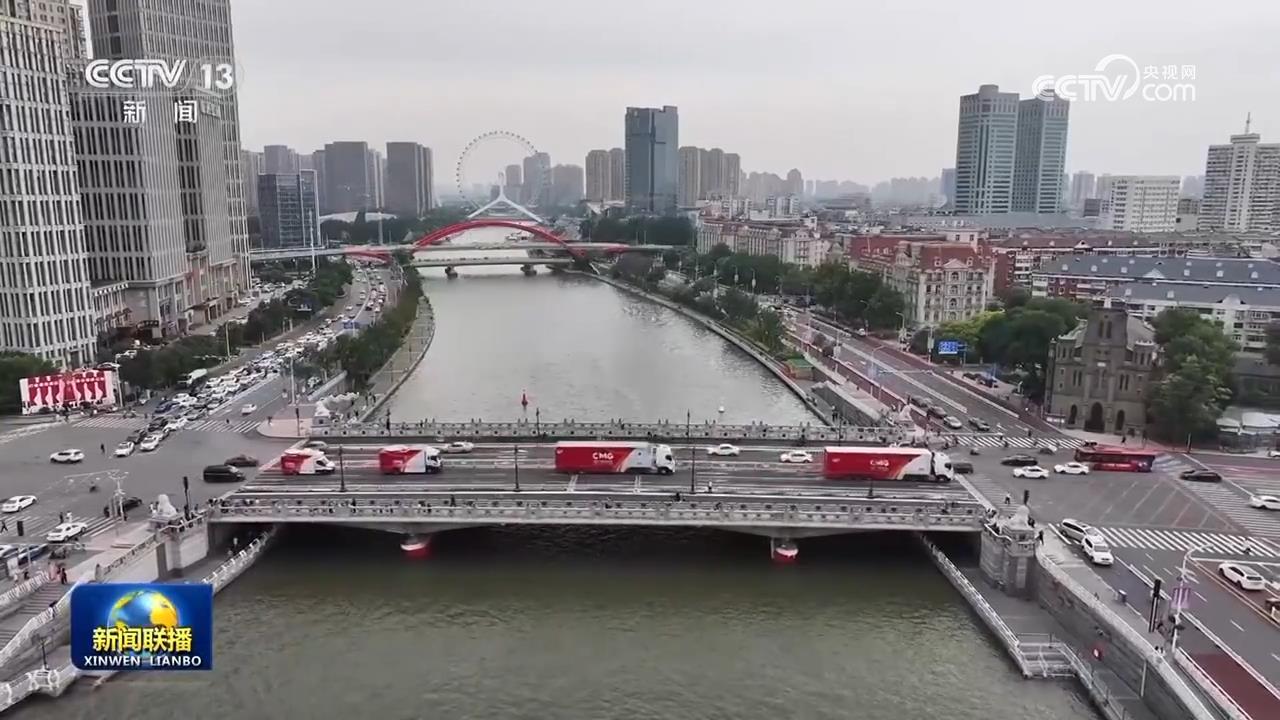 上合峰会新闻中心正式运行 总台上合峰会报道全面展开