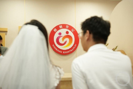 爆满！“糖分”超标！重庆今天3337对新人领证