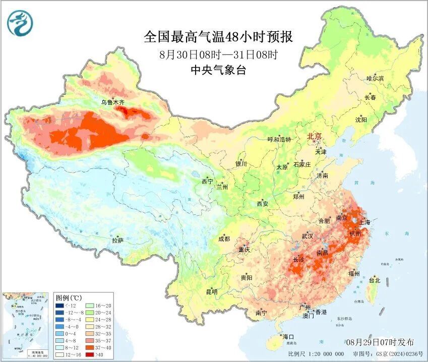 大暴雨！雷暴大风！这些地方强降雨持续，注意防范→