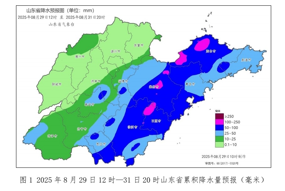 山东将有较强降雨天气!伴有雷电、短时强降水和雷雨大风! 山东将有较强降雨天气!伴有雷电、短时强降水和雷雨大风!