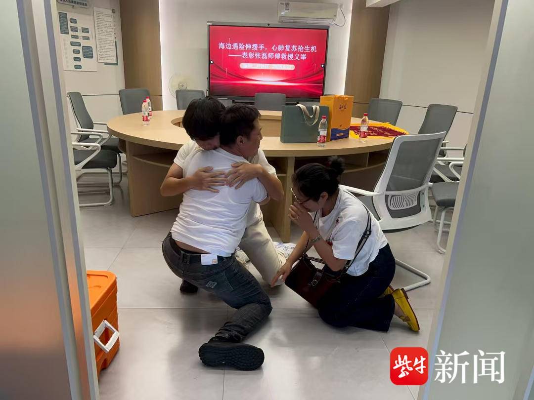 事发广东，“常州磊哥”心肺复苏救活溺水青年，常汕两地联手，为他申报见义勇为奖励