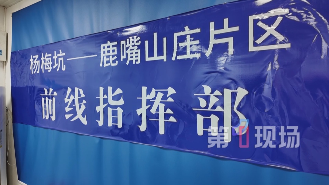 男子登山失联18天！父母再次发声