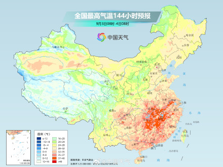 江南中东部高温耐力足 北方多地秋凉显现