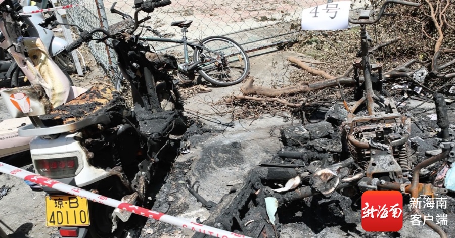 凌晨5点,三亚一小区电动车爆燃!物业保安“教科书式”灭火 凌晨5点,三亚一小区电动车爆燃!物业保安“教科书式”灭火