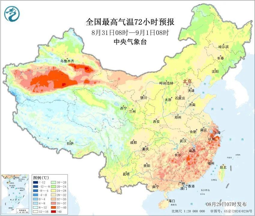 大暴雨！雷暴大风！这些地方强降雨持续，注意防范→