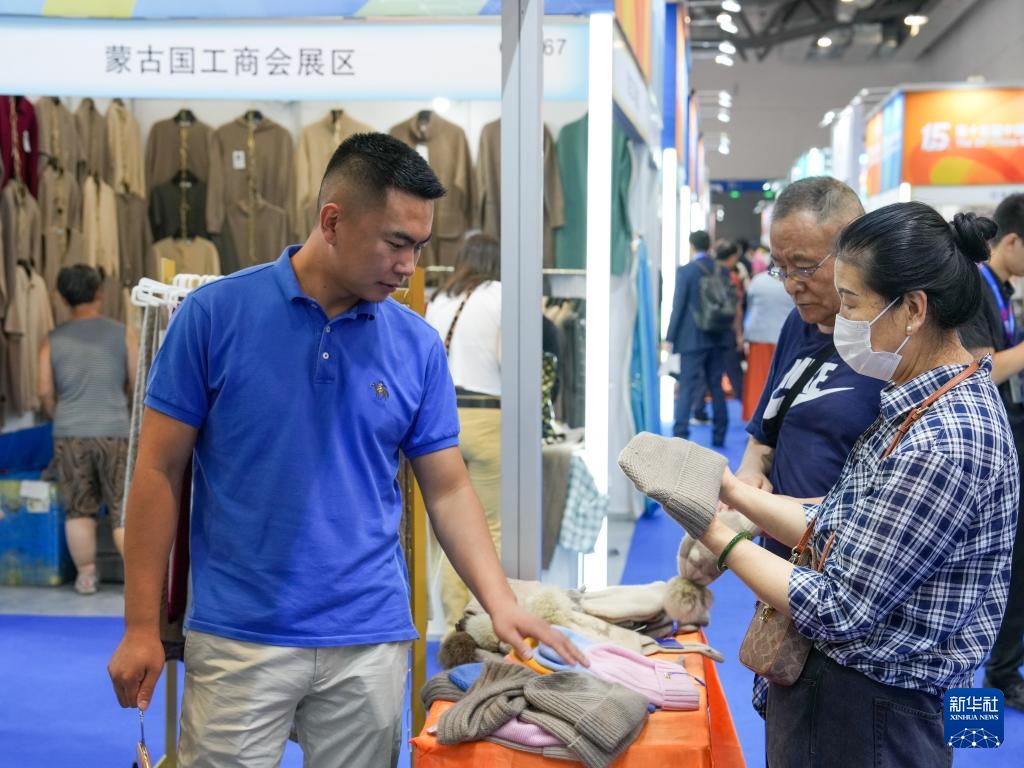 多国特色商品齐聚东北亚博览会 多国特色商品齐聚东北亚博览会